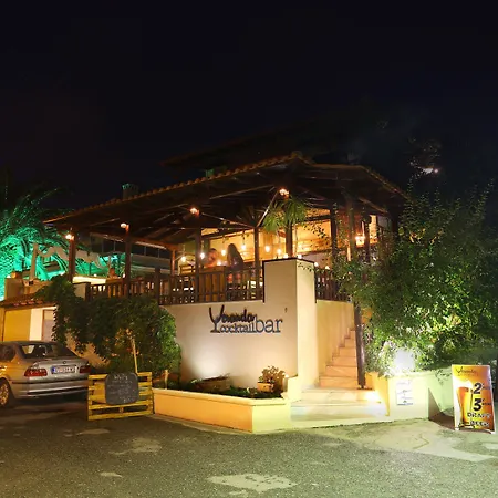 Magdalena 페프코초리